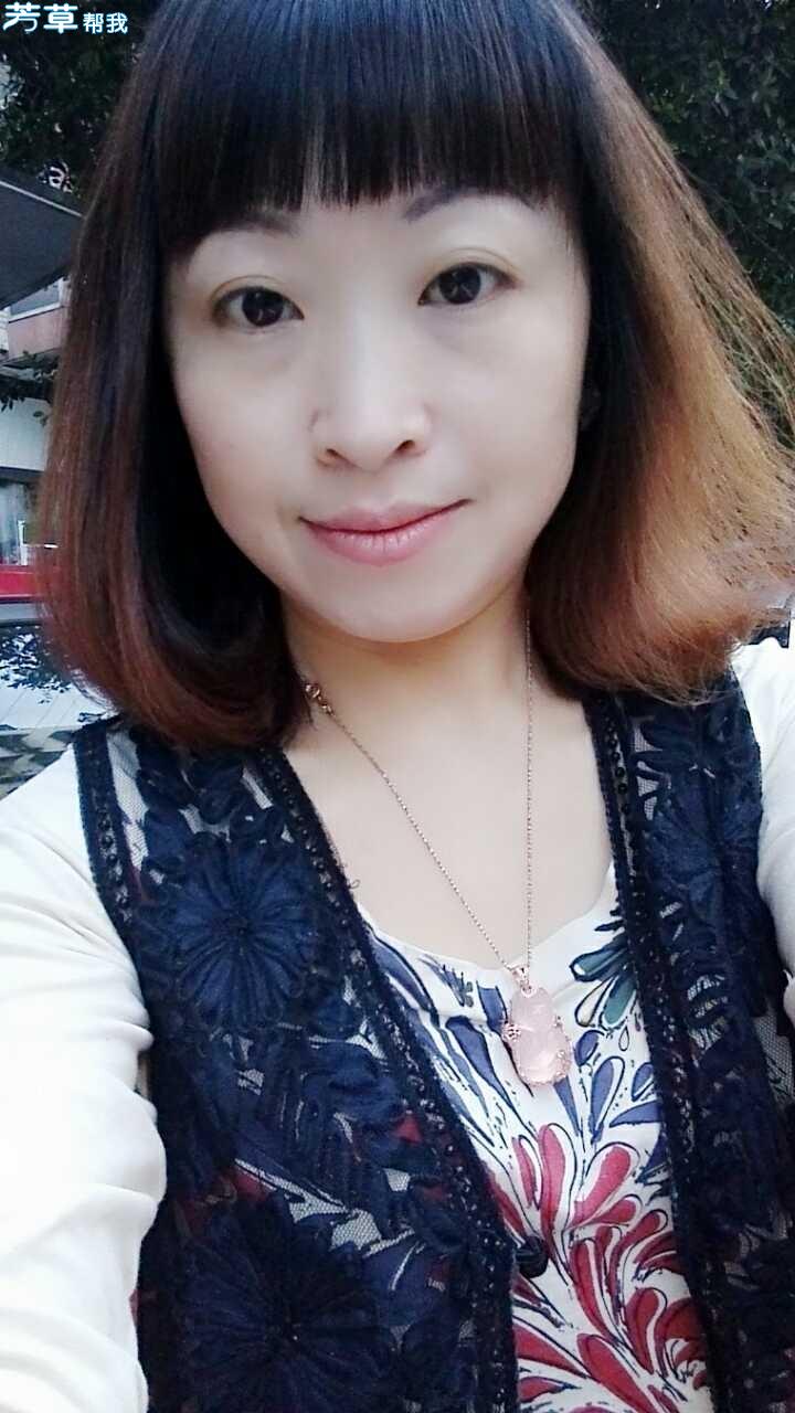 会员编号:4106 会员等级:认证会员 性别:   女 年龄:39周岁 (1975年)